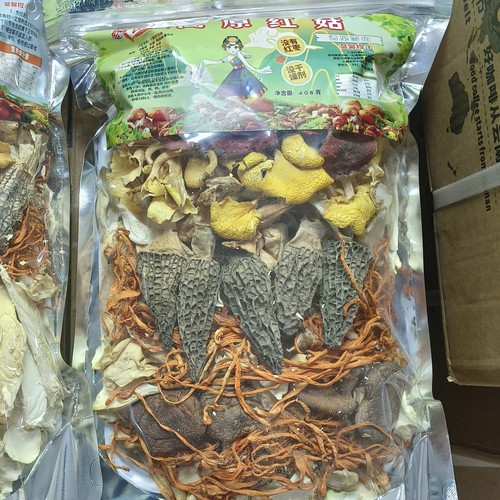 正宗没有红枣干燥剂高原红菇菌汤包408g袋装云南特产菌菇食用煲汤