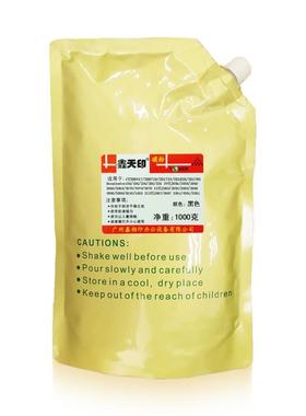 适用施乐 DocuCntre S 1180 2220 201GQF02420  e2110 NDA 碳粉