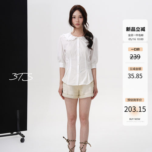 3tsjennie同款娃娃领显瘦衬衫