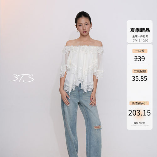 3ts做旧破洞直筒阔腿牛仔裤女夏