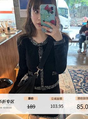 3ts黑色亮片小香针织套装短裙春夏高级感名媛显瘦半身裙两件套