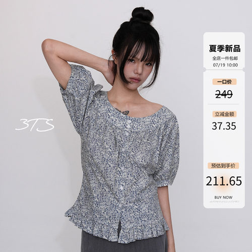3ts法式碎花荷叶边泡泡袖衬衫