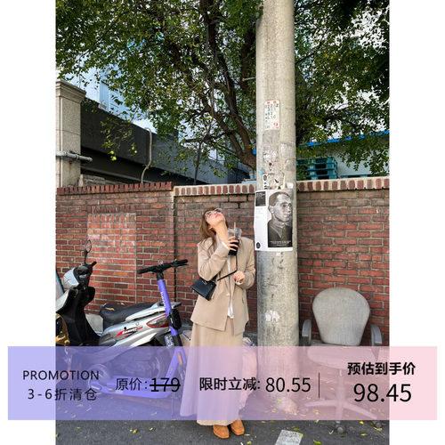 3ts秋冬显瘦高级西服套装