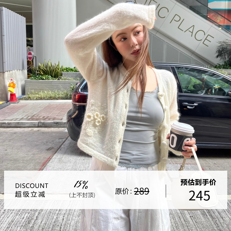 3ts【03/25】重工！钩花白色针织开衫春夏薄款短款长袖毛衣外套女