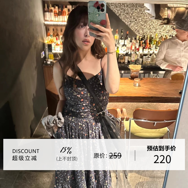 3ts夏季碎花吊带裙设计感V领雪纺长裙修身显瘦连衣裙收腰长款裙子