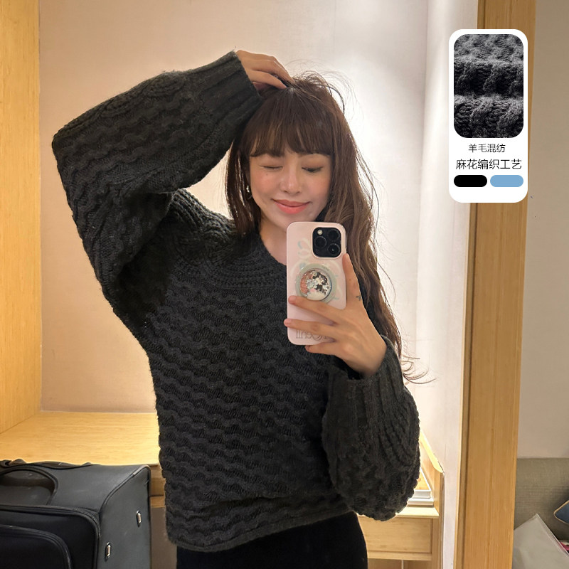 3ts112210点慵懒风立体粗针