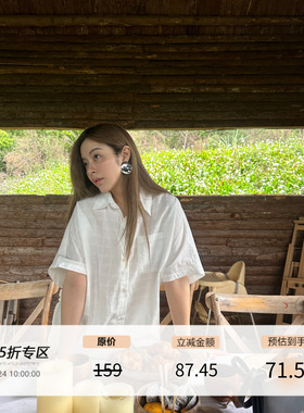 3ts休闲法式白色衬衫套装薄款短袖衬衣短裤两件套女