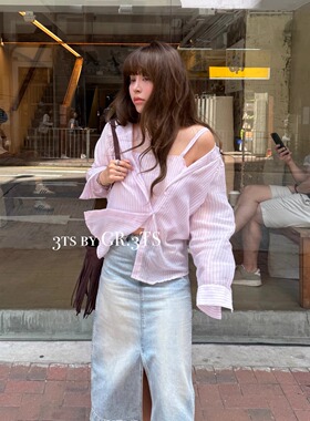 3ts休闲韩系粉色条纹防晒衬衫外套吊带松弛感两件套装