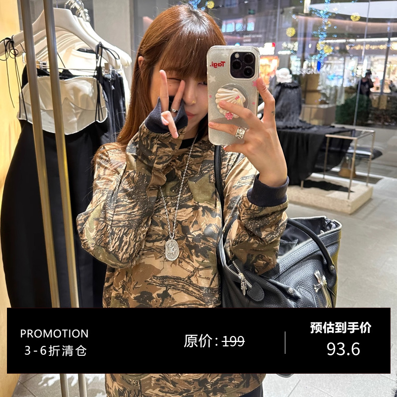 3ts【清仓】新品秋冬美式复古迷彩印花长袖T恤宽松慵懒上衣