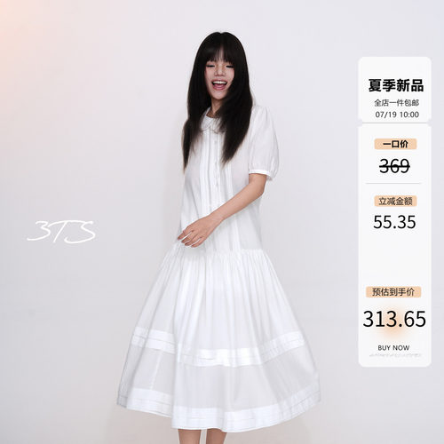3ts法式娃娃领莱赛尔薄款长裙