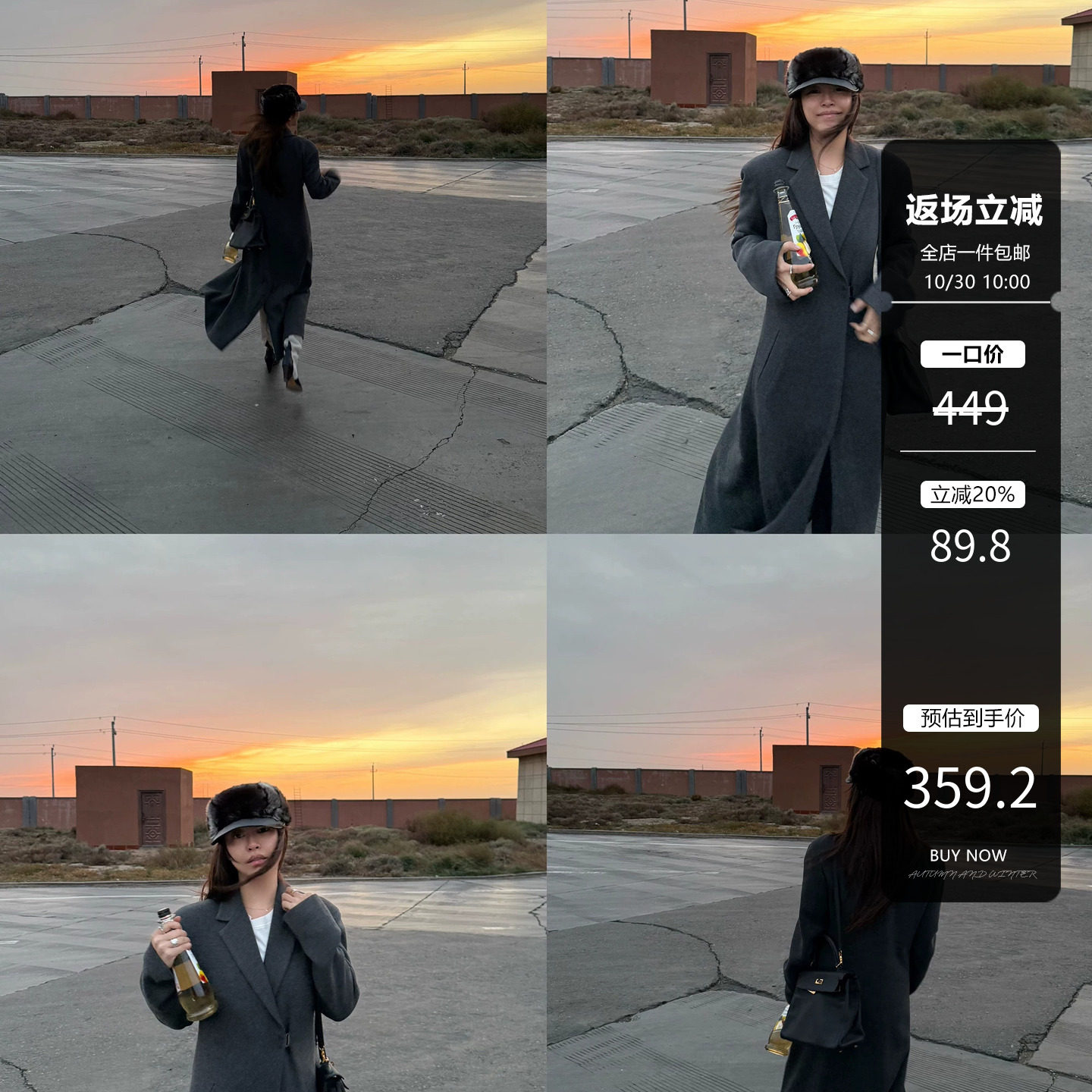 3ts灰色老钱风中长款西装大衣