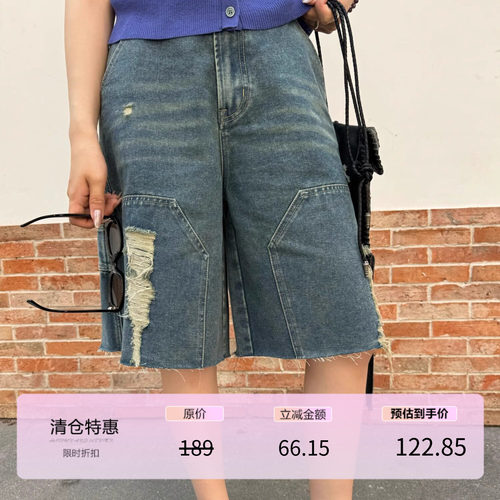 夏季破洞复古做旧水洗七分牛仔裤