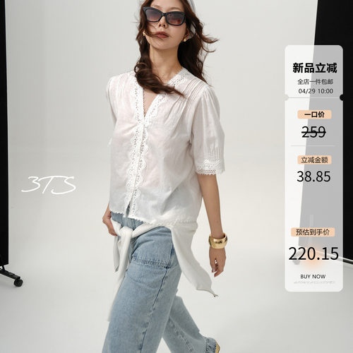 3ts法式蕾丝V领短袖衬衫夏季