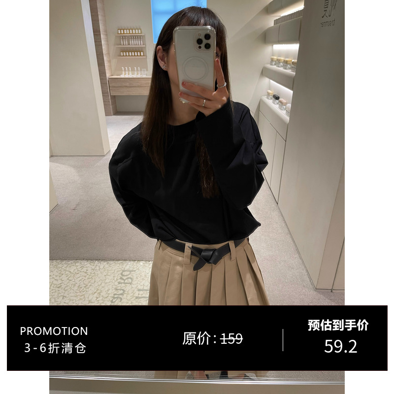3ts植鞣皮高级感装饰腰带