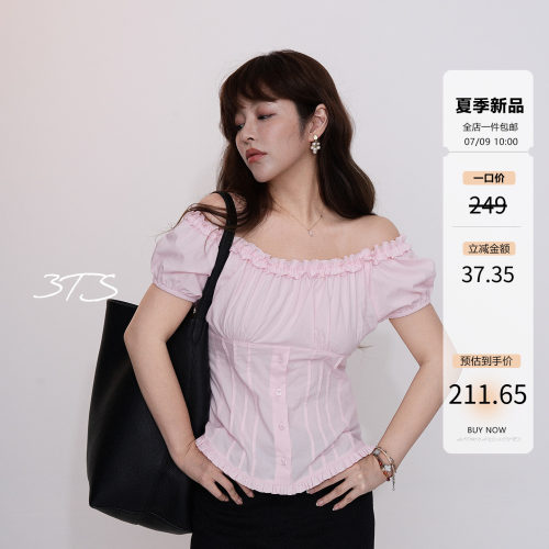 3ts法式纯棉木耳边一字肩衬衫