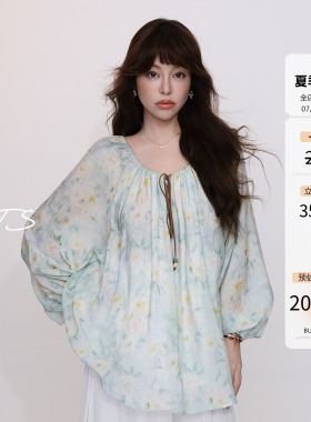 3ts 7/09法式碎花衬衫V领灯笼袖上衣女度假风衬衣高级感油画小衫
