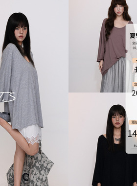3ts 7/09慵懒Oversize廓形极简T恤宽松大版短袖落肩圆领纯棉上衣