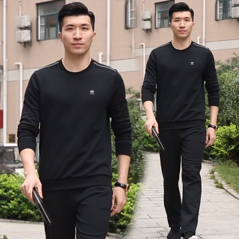 春秋中老年休闲运动套装男高档运动服两件套纯棉圆领卫衣长袖长裤