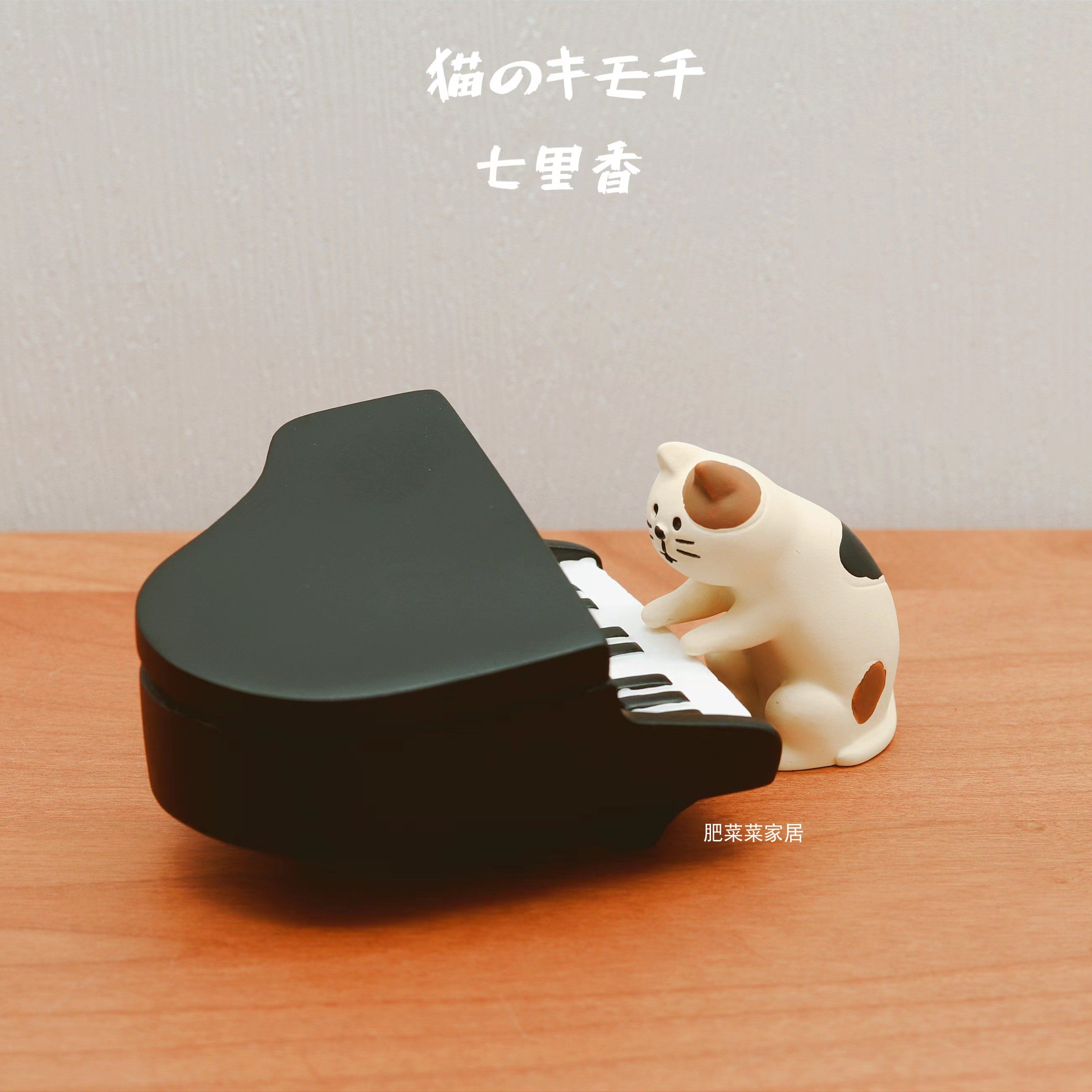 日式可爱ins树脂摆件猫咪钢琴桌面小公仔办公装饰品生日礼物女生
