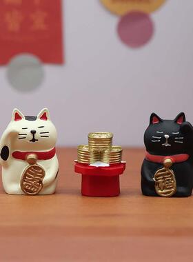 ins招财猫桌面办公室装饰礼物