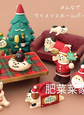 树脂圣诞礼品日式平安夜礼物女生