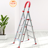 加厚铝合金梯子家用折叠梯室内装 修楼梯扶梯合梯伸缩爬梯康鹏梯子