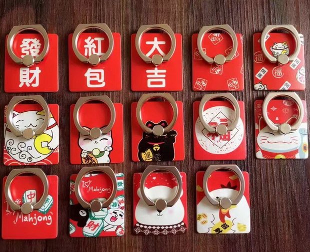 Support téléphone portable - Ref 1357907 Image 1