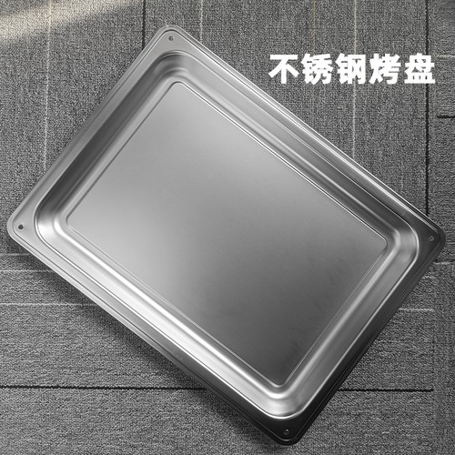 ACA烤箱家用烘焙多功能40升蒸汽烤烤盘蒸盘