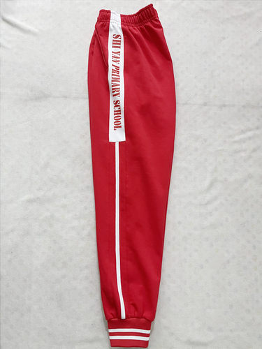 休闲红色收脚长裤有字母校裤定制