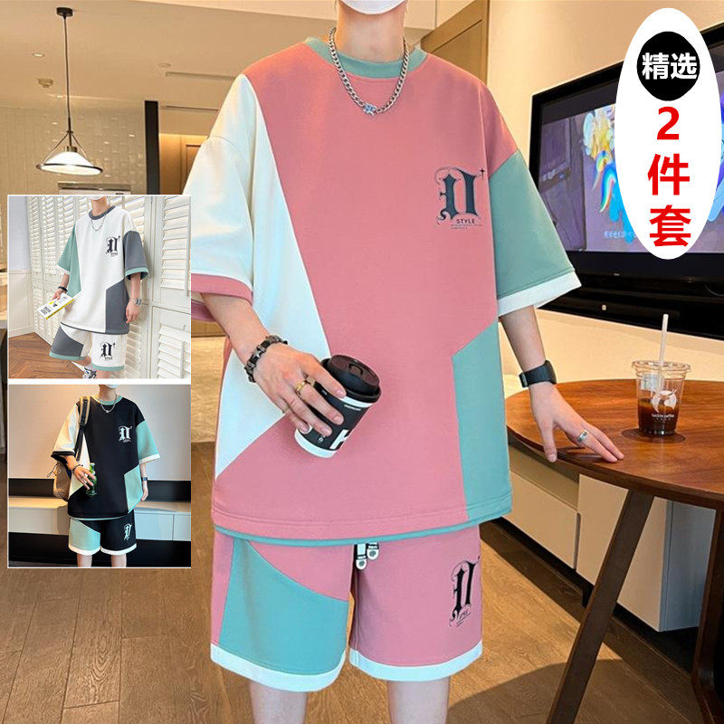 男士运动短袖套装夏季休闲拼色体恤男生宽松夏天情侣短裤两件套潮