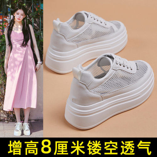 夏季网面透气内增高女鞋8cm镂空