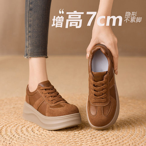 7cm小个子复古美拉德德训鞋女