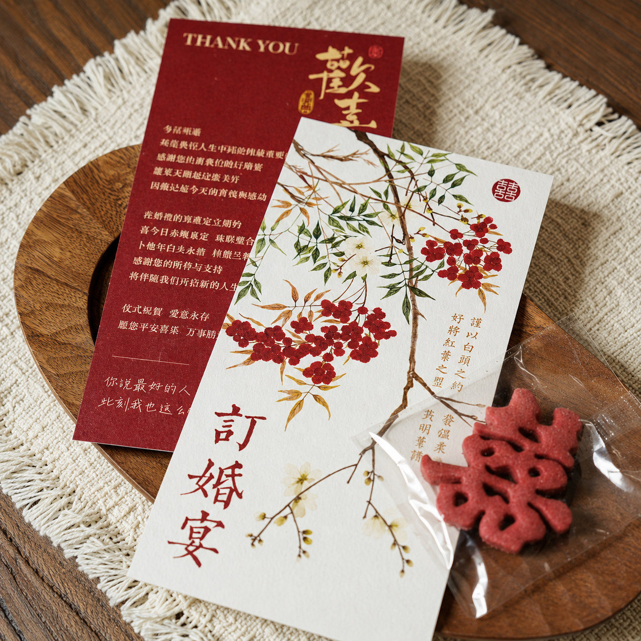 婚礼卡片定制~免费设计~极速发货图片