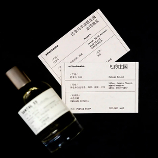 咖啡豆子卡片定制手冲特调风味介绍卡设计奶茶店饮品硬卡打印烘焙蛋糕美式冷萃小卡纸印刷甜品明信片菜单制作