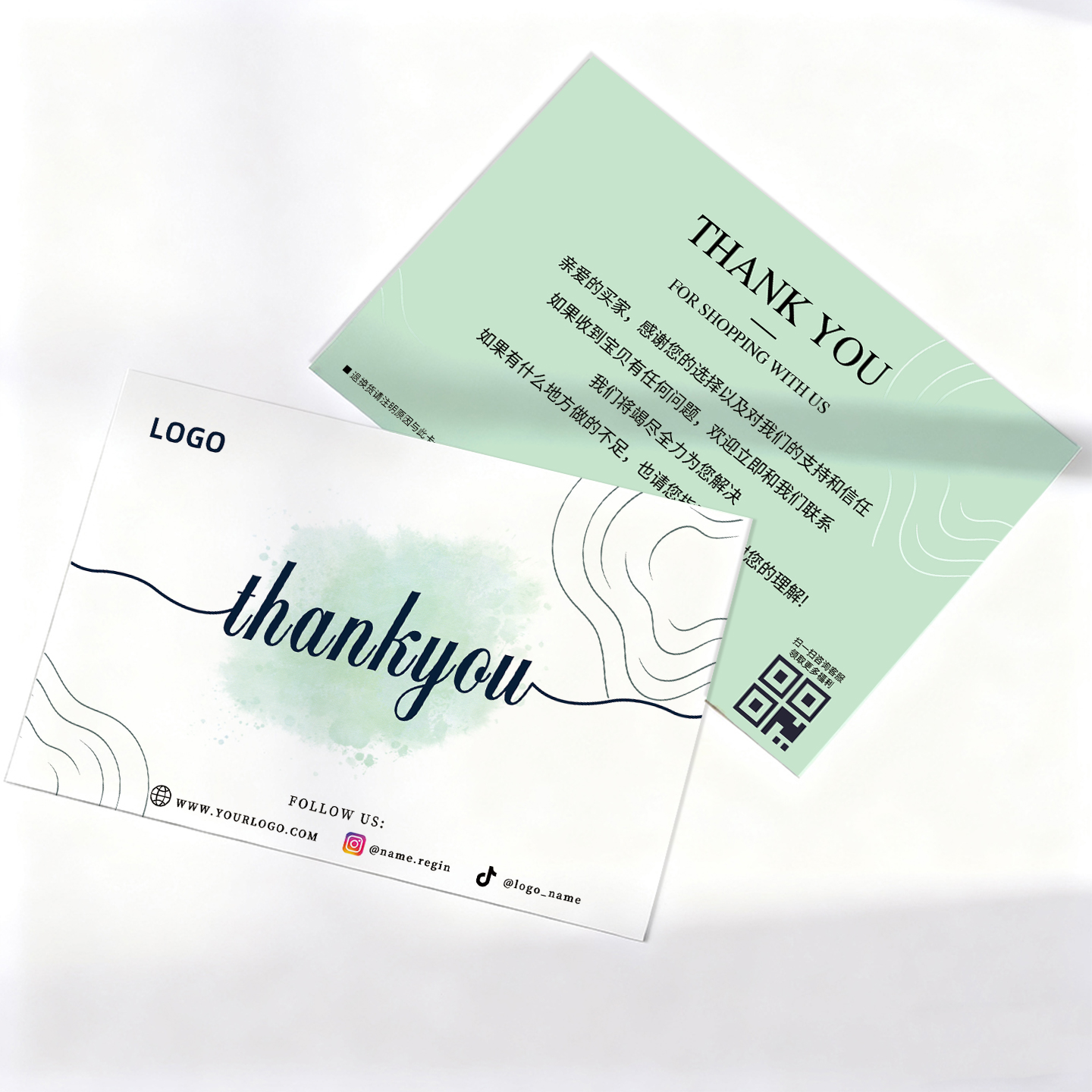 卡片定制|免费设计|高清印刷