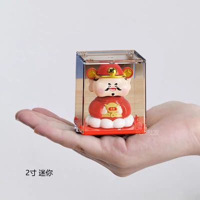 2026年新财神点头2寸迷你