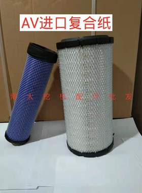 适配三一135/155-9/小松PC130-7 卡特CAT312D 日立ZAX120SH120-5