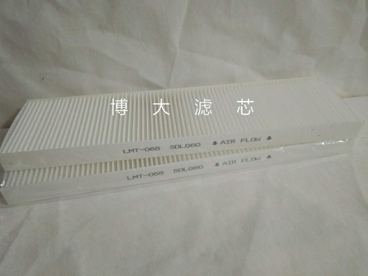 适配挖掘机新款山东临工60/60E/65/65F/LG665/660E/F空调滤芯空调