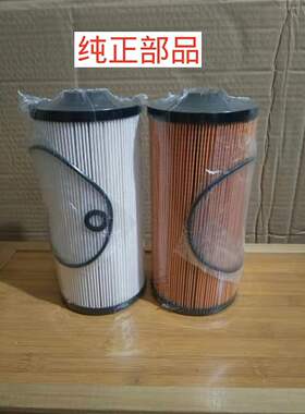 优质厦工XG815/150/822LC/EL挖掘机纸柴滤芯 油水分离器滤芯 柴滤