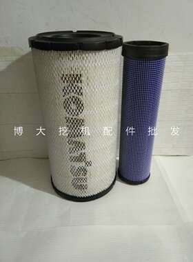 东信牌滤芯适用于小松PC200-7/210-7挖掘机空滤保养600-185-3100