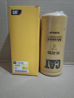 卡特CAT320C/D 325D/329D/312D机油滤芯1R-0739/IR1807滤清器原装