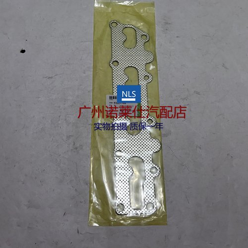 诺莱仕凯越景程排气歧管密封垫