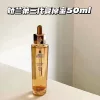 Товары от 香港珍品廊
