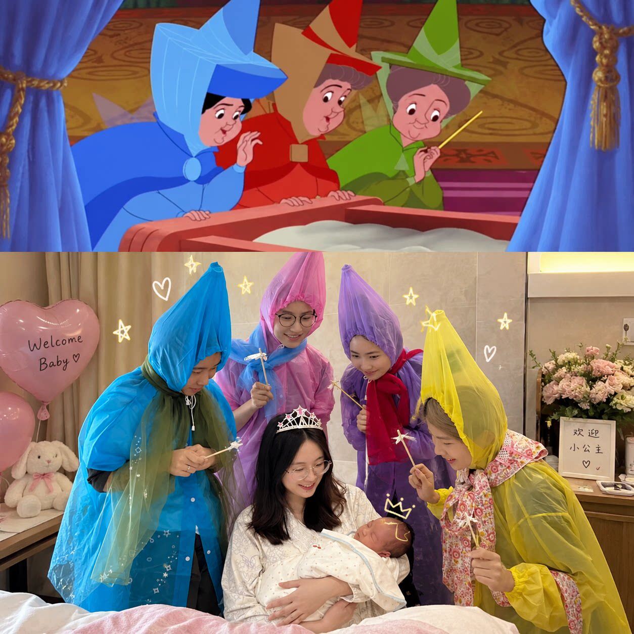仙女教满月亲子版出片神器拍照道具童话风服装一次性雨衣搞笑闺蜜