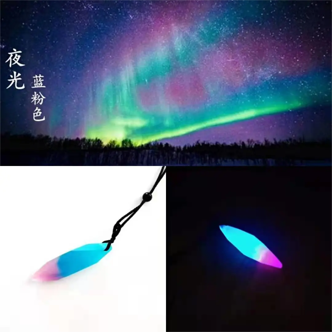 原创星空夜光树脂吊坠项