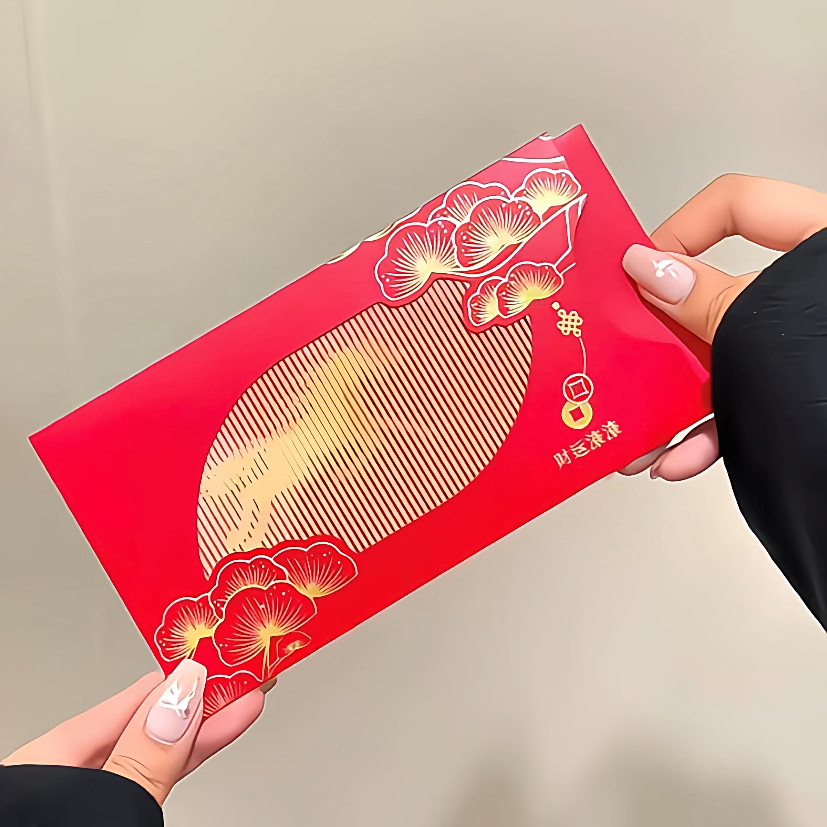 过年我可以拥有这个红包嘛朋友