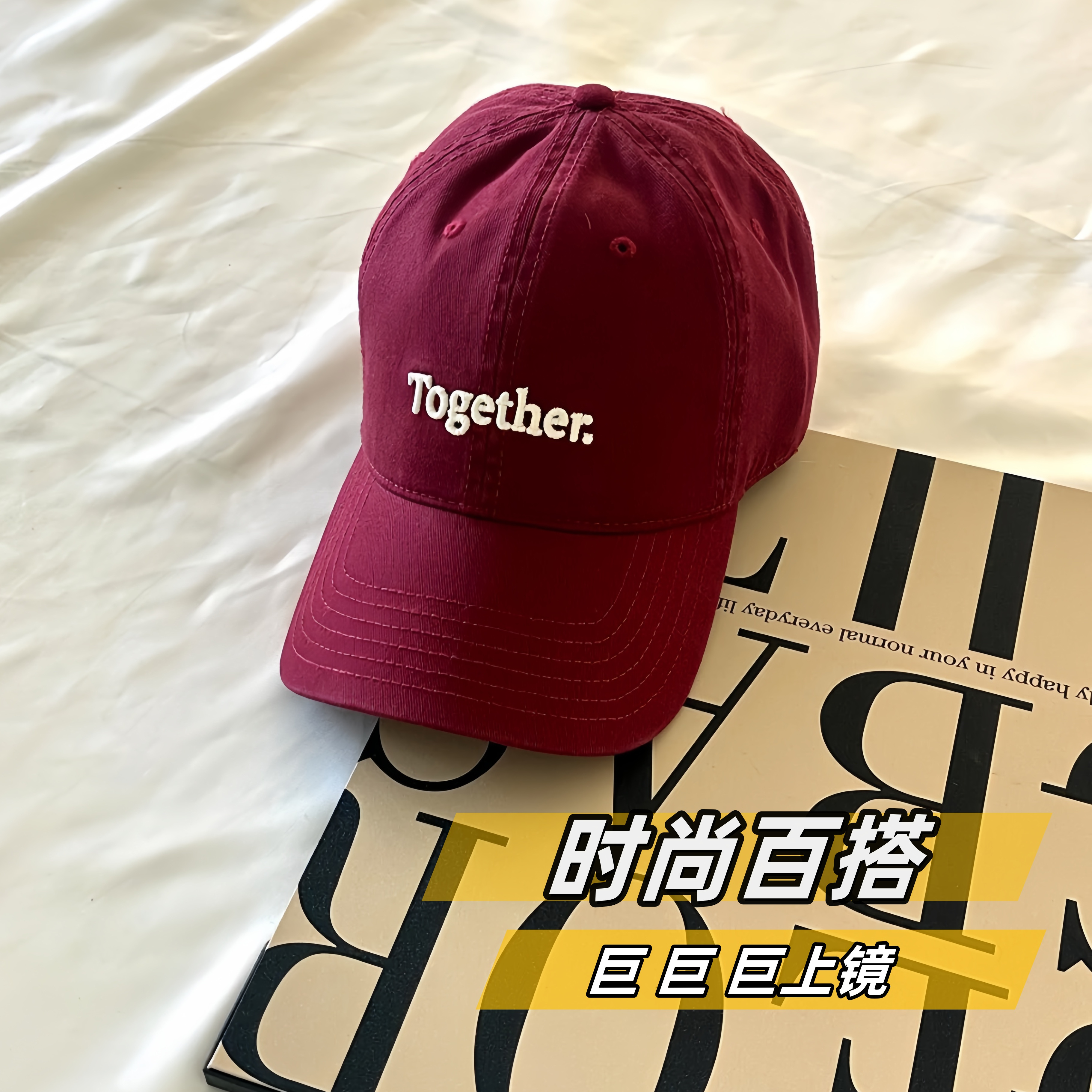 2025新款字母刺绣棒球帽情侣同款