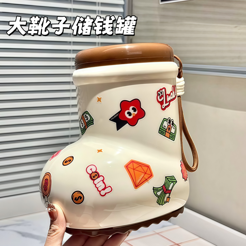 新款暴富靴子存钱罐可存取儿童卡通储蓄罐大号男孩女孩生日礼物