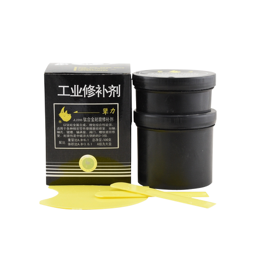 犟力JL2205 钛合金耐磨修补剂 铸件 气孔裂缝轴承导轨修补