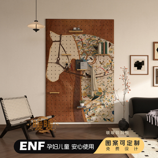 创意实木洞洞板置物架定制图案洞洞板造型墙入户玄关洞洞板中古风